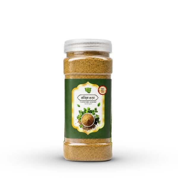 ধনিয়া গুড়া ৫০০ গ্রাম