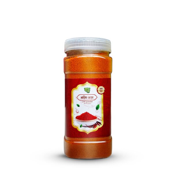লাল মরিচ গুড়া ২৫০ গ্রাম